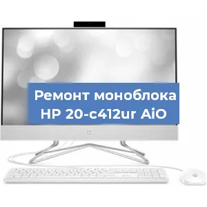 Замена ssd жесткого диска на моноблоке HP 20-c412ur AiO в Москве